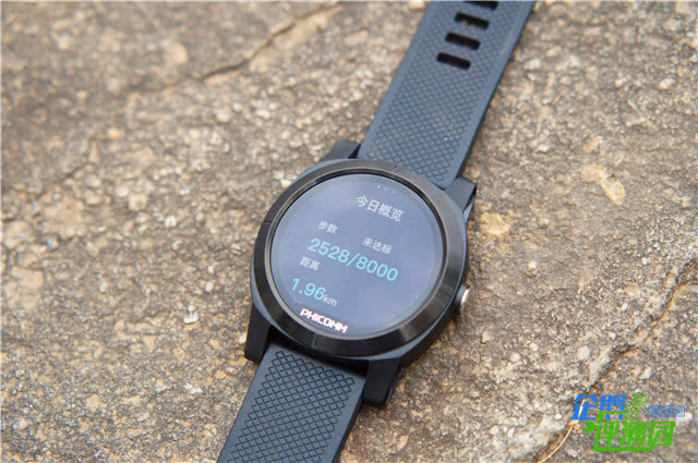 斐讯智能手表w2的app,斐讯智能手表w2怎么调整时间