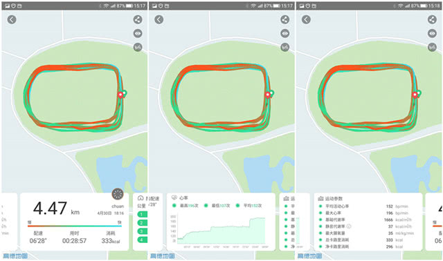 斐讯智能手表w2的app,斐讯智能手表w2怎么调整时间