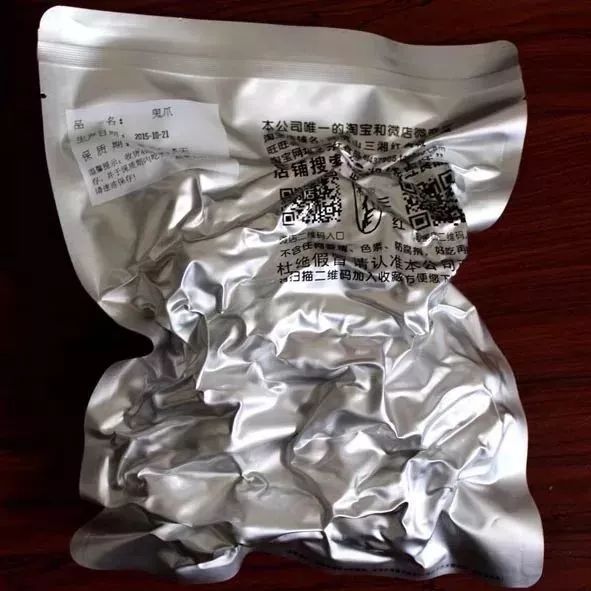 肉食推荐即食淘宝店,肉食者测评