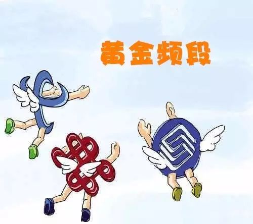 第一次把5g说得简单明了,一次说清楚5g到底是什么