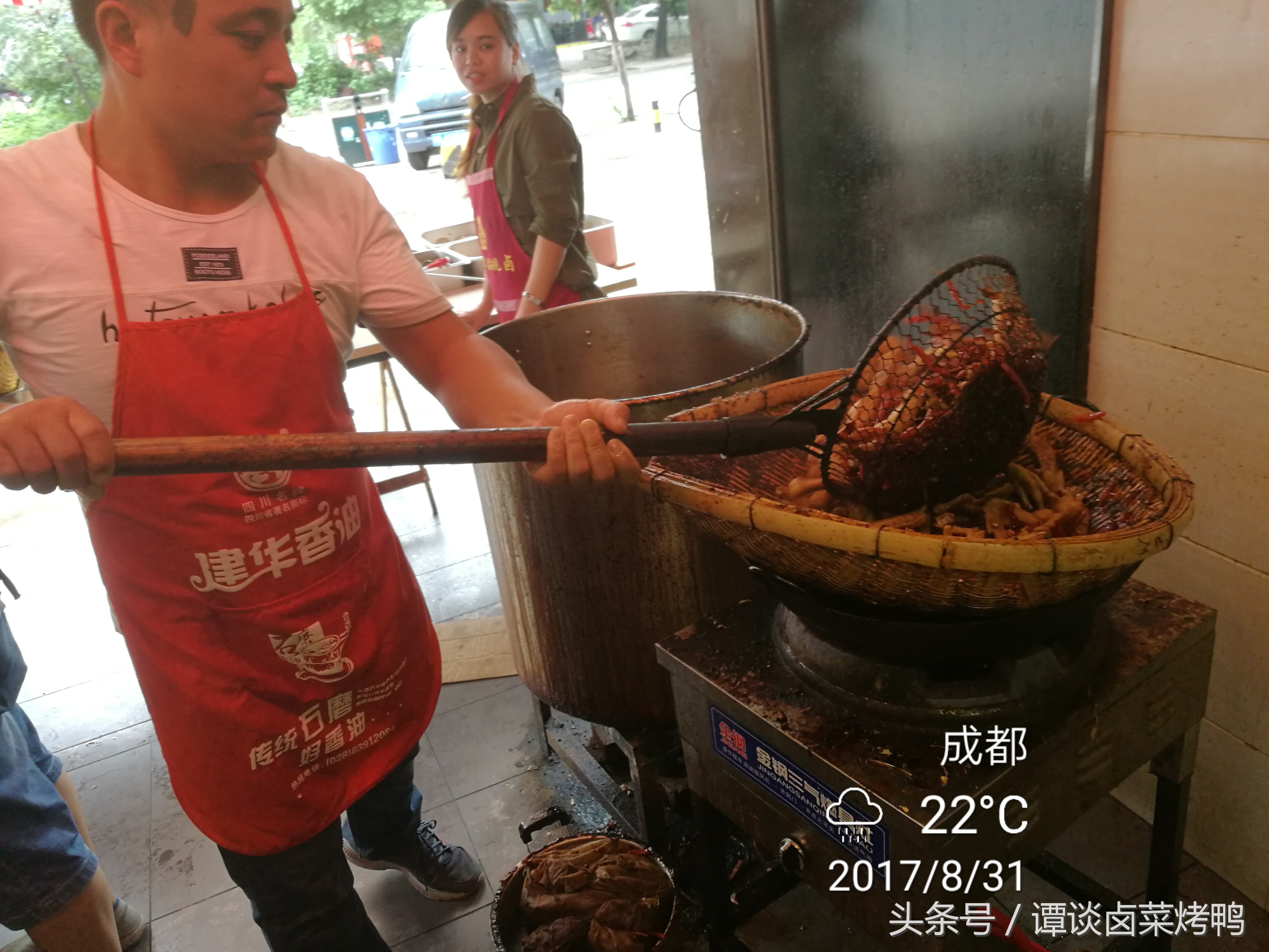 卤菜经营方法和技巧,卤菜店如何控制成本增加利润