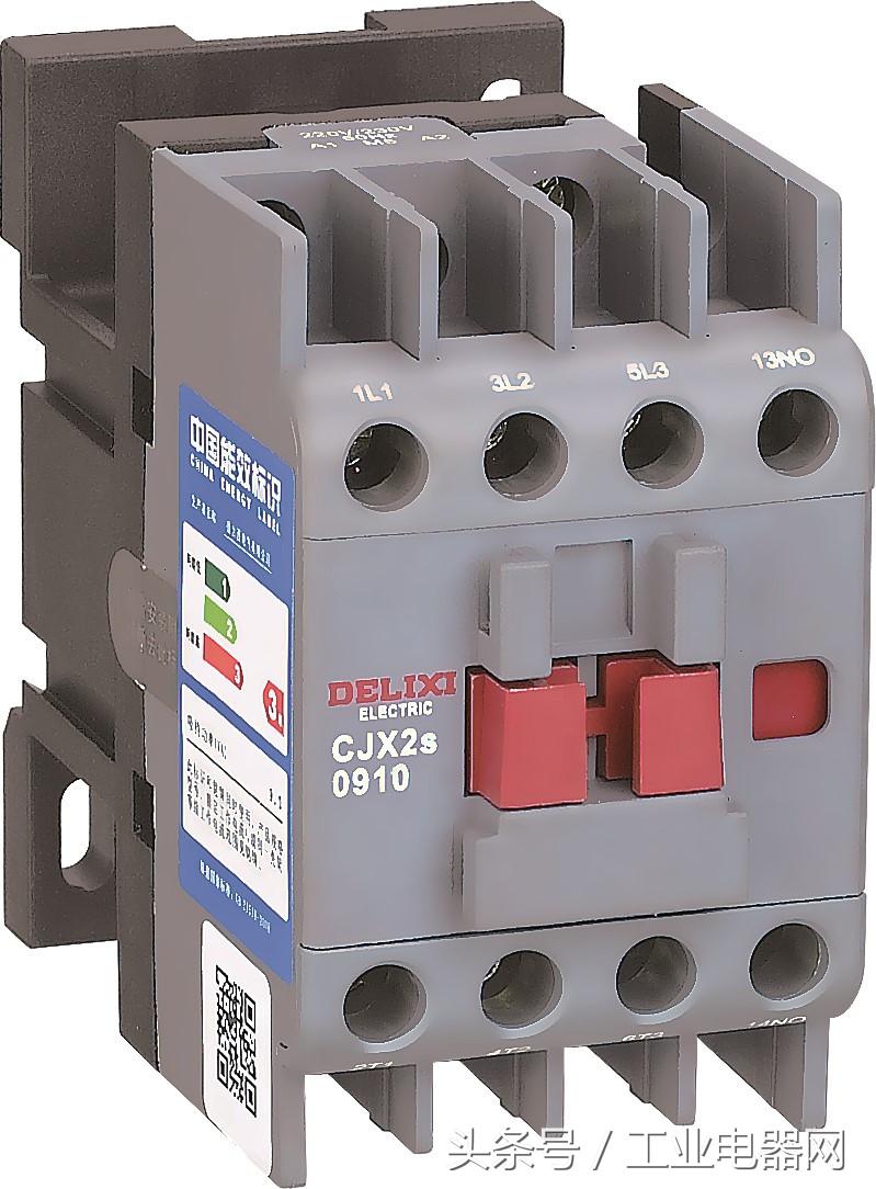 智能电网技术发展,德力西智慧用电管理系统