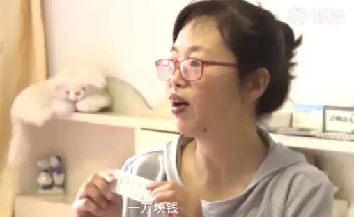 三分钟法律故事,三分钟法治新闻公众号