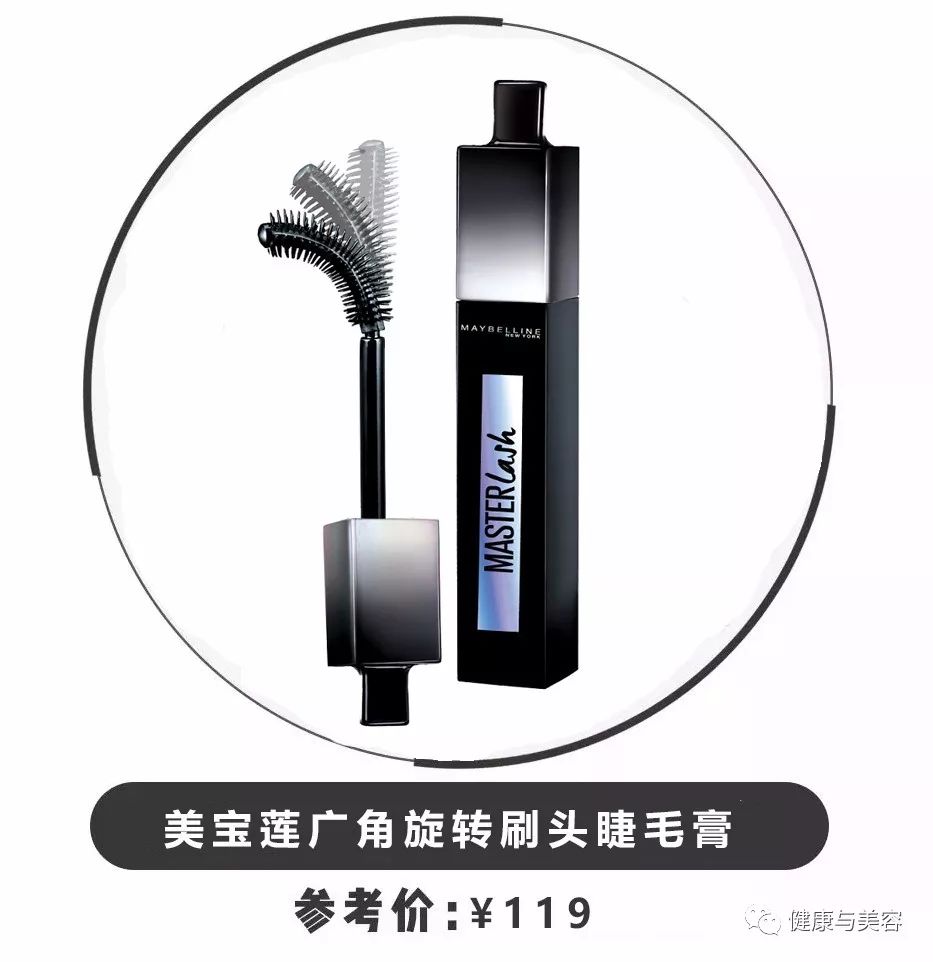 睫毛膏超长推荐,睫毛膏超级平价推荐