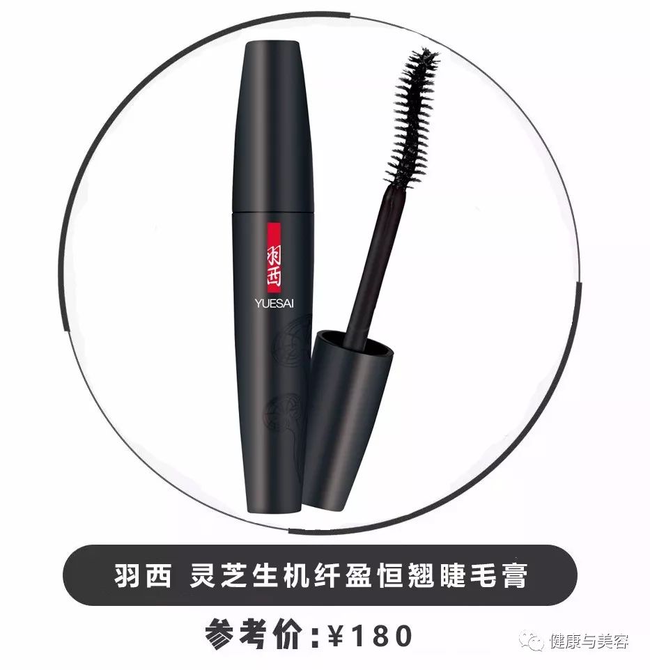 方便又好用的睫毛膏有哪些,强烈推荐超好用的睫毛膏有哪些