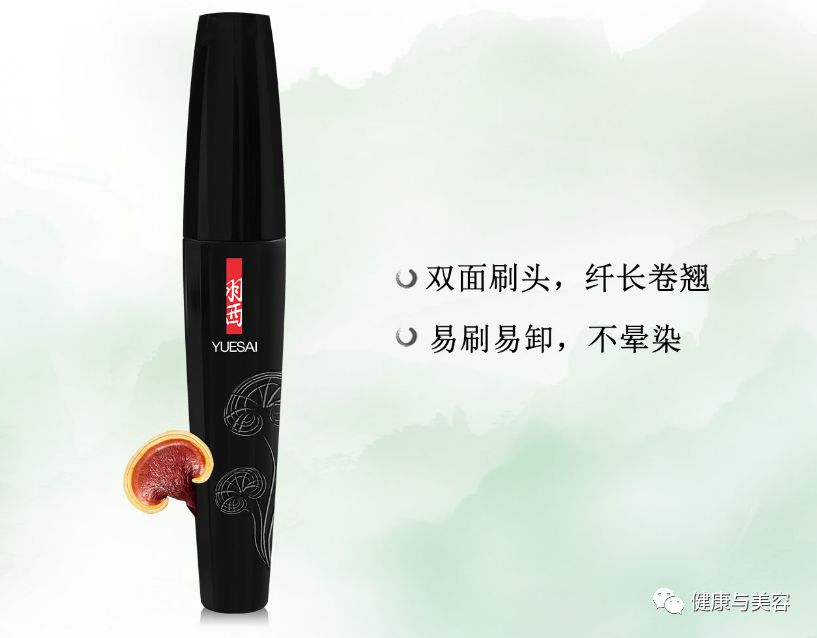 方便又好用的睫毛膏有哪些,强烈推荐超好用的睫毛膏有哪些