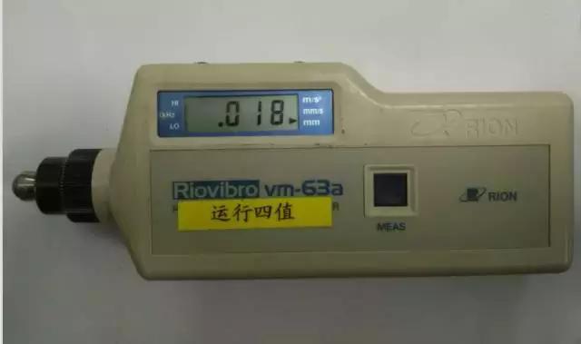 电子测振测温仪咋用,电力红外线测温仪正确使用视频