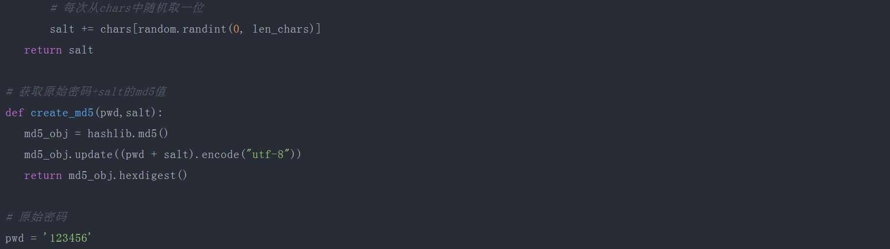 pythonmd5加密与解密,python中怎么写出md5加密程序