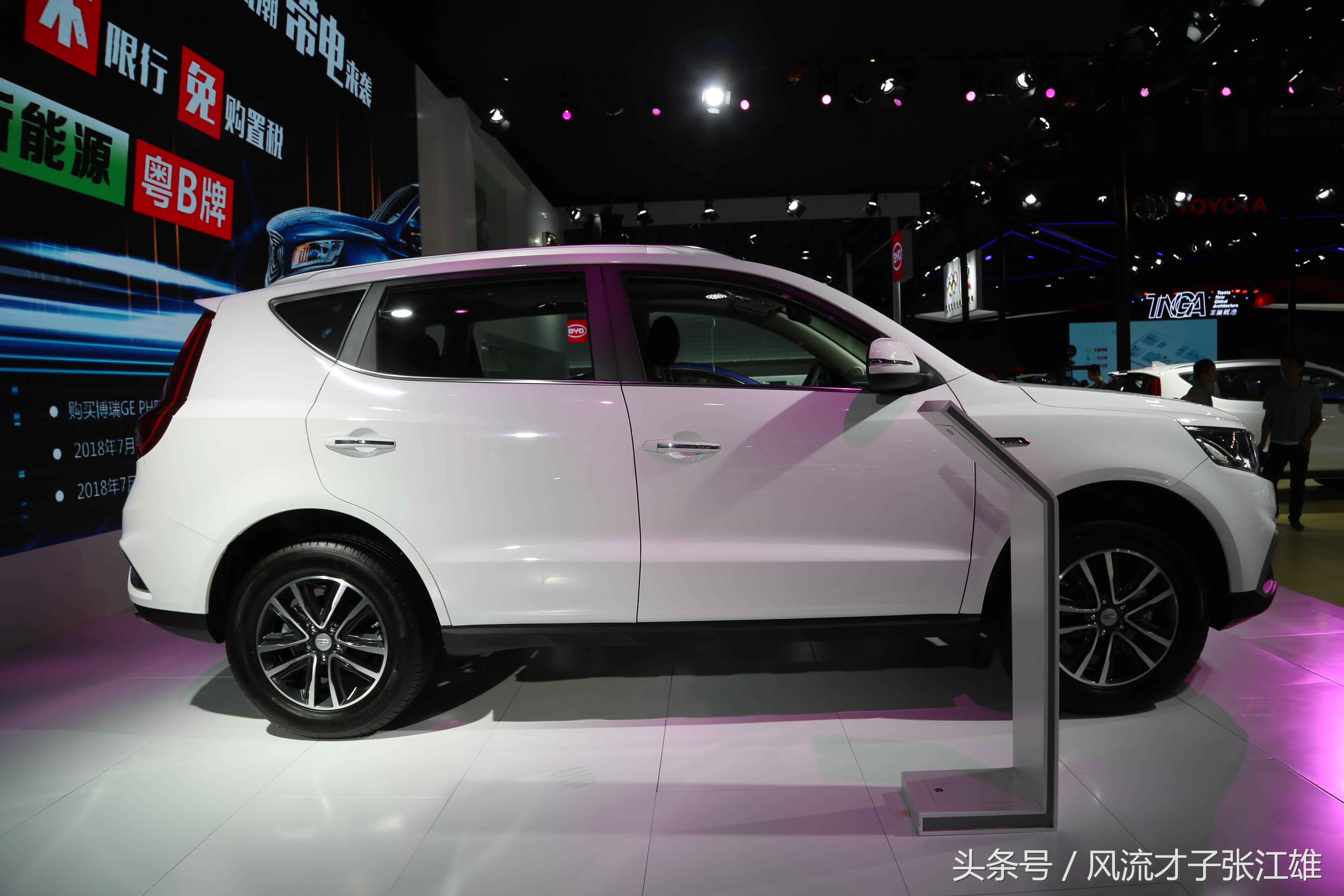 吉利全新远景2020款suv,吉利全新远景超值版正式上市
