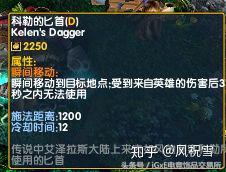 dota2新手必备物品,dota2物品轮回出什么套装好