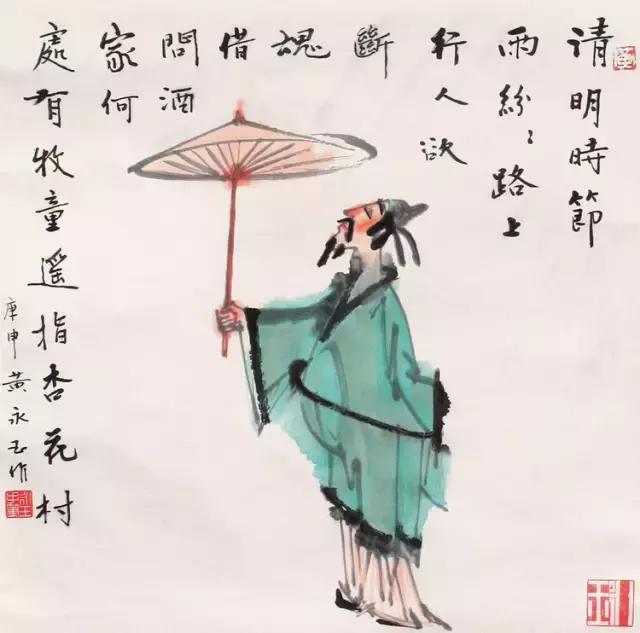 这位“90后”段子手，才是人生大赢家！