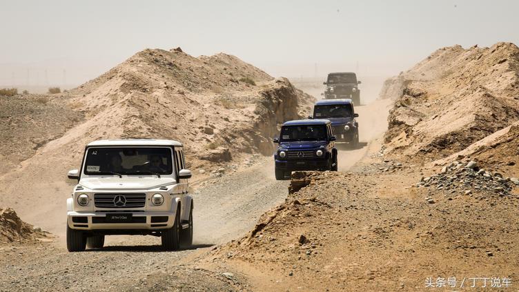 丁丁试驾奔驰新G：一个文明的硬汉