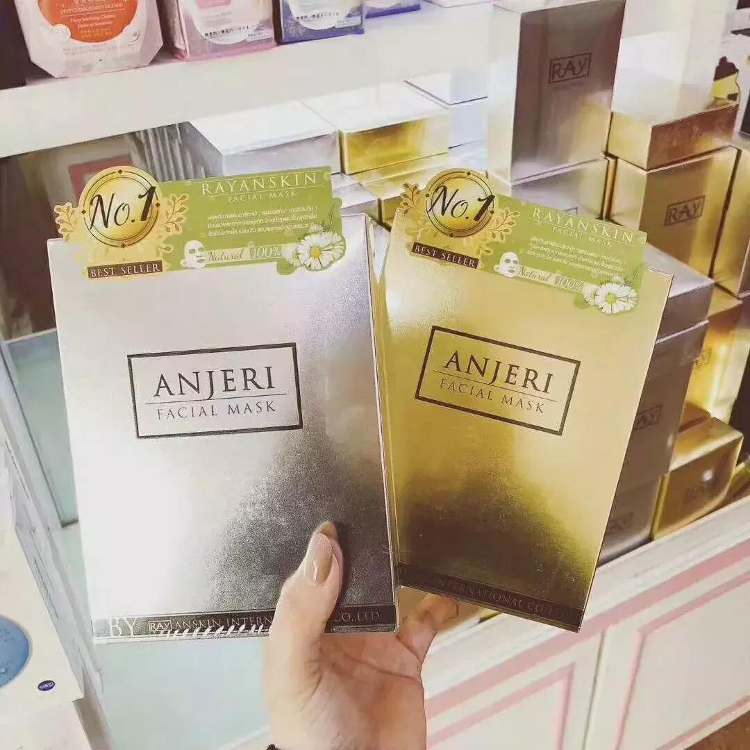 那些年我们用过的化妆品,网红都在用的面膜儿童