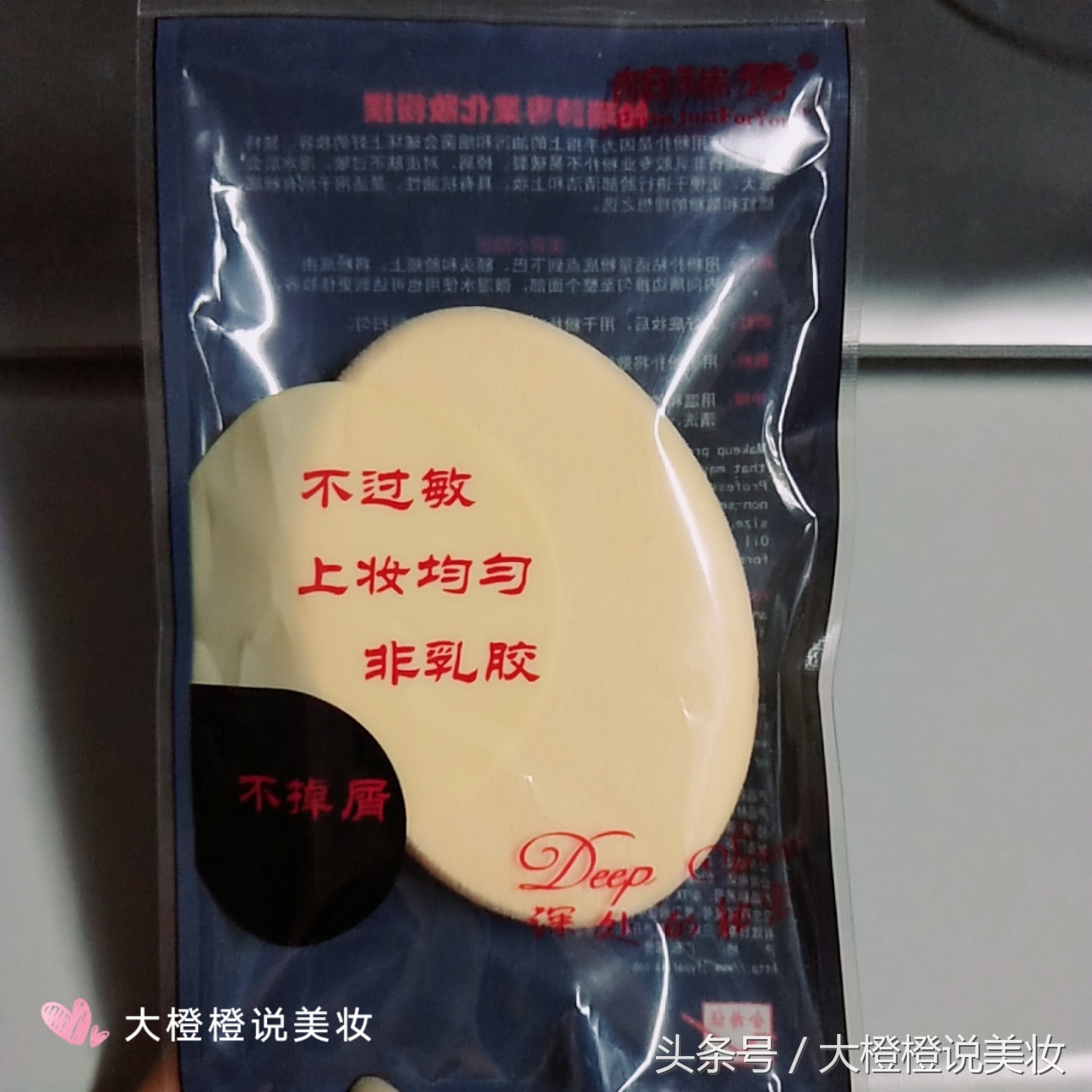 十大值得回购的护肤品,相见恨晚的小众护肤品有哪些