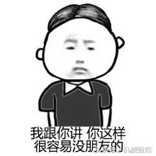 机械行业一般月薪多少,搞机械公司一年赚多少钱