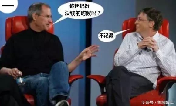 机械行业一般月薪多少,搞机械公司一年赚多少钱