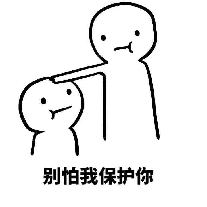 “摸你是看得起你”，*狼色**太猖狂！姑娘们碰到“咸猪手”该咋办？