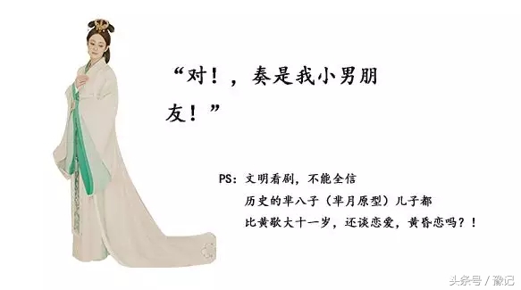 上海和信阳为什么都叫申城,信阳和上海为什么都是申城