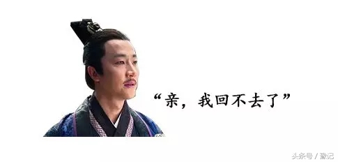 上海和信阳为什么都叫申城,信阳和上海为什么都是申城