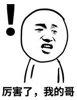 小林制药的必买品,小林制药蓝泡泡