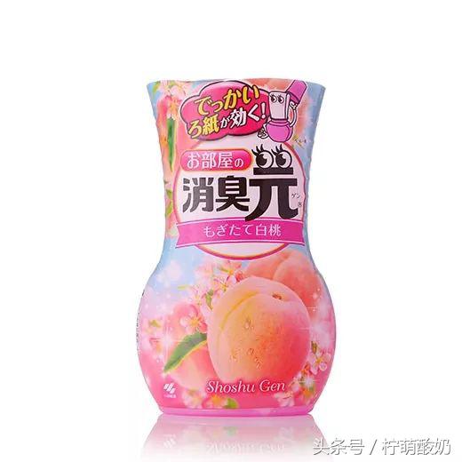 小林制药好物上新推荐,小林制药有哪些好东西推荐