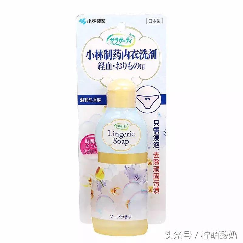 小林制药的必买品,小林制药蓝泡泡