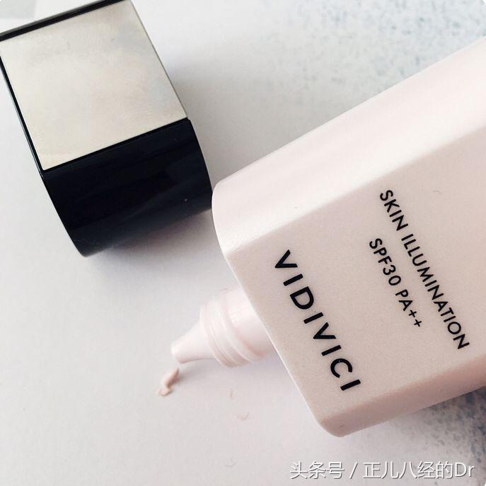 儒意隔离霜防晒遮瑕三合一妆前乳,隔离霜妆前乳防晒遮瑕