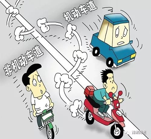 机动车碰到超标电动车如何赔,超标电动车出事故会没收电动车吗