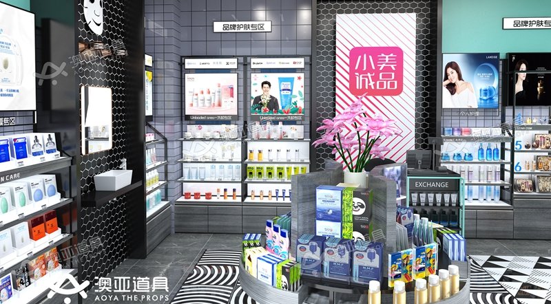 担心网购质量不好怎么办,担心货卖不掉怎么办