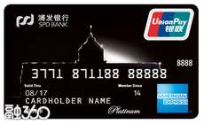 用支付宝和微信刷信用卡有区别吗,微信和支付宝申请信用卡哪个容易