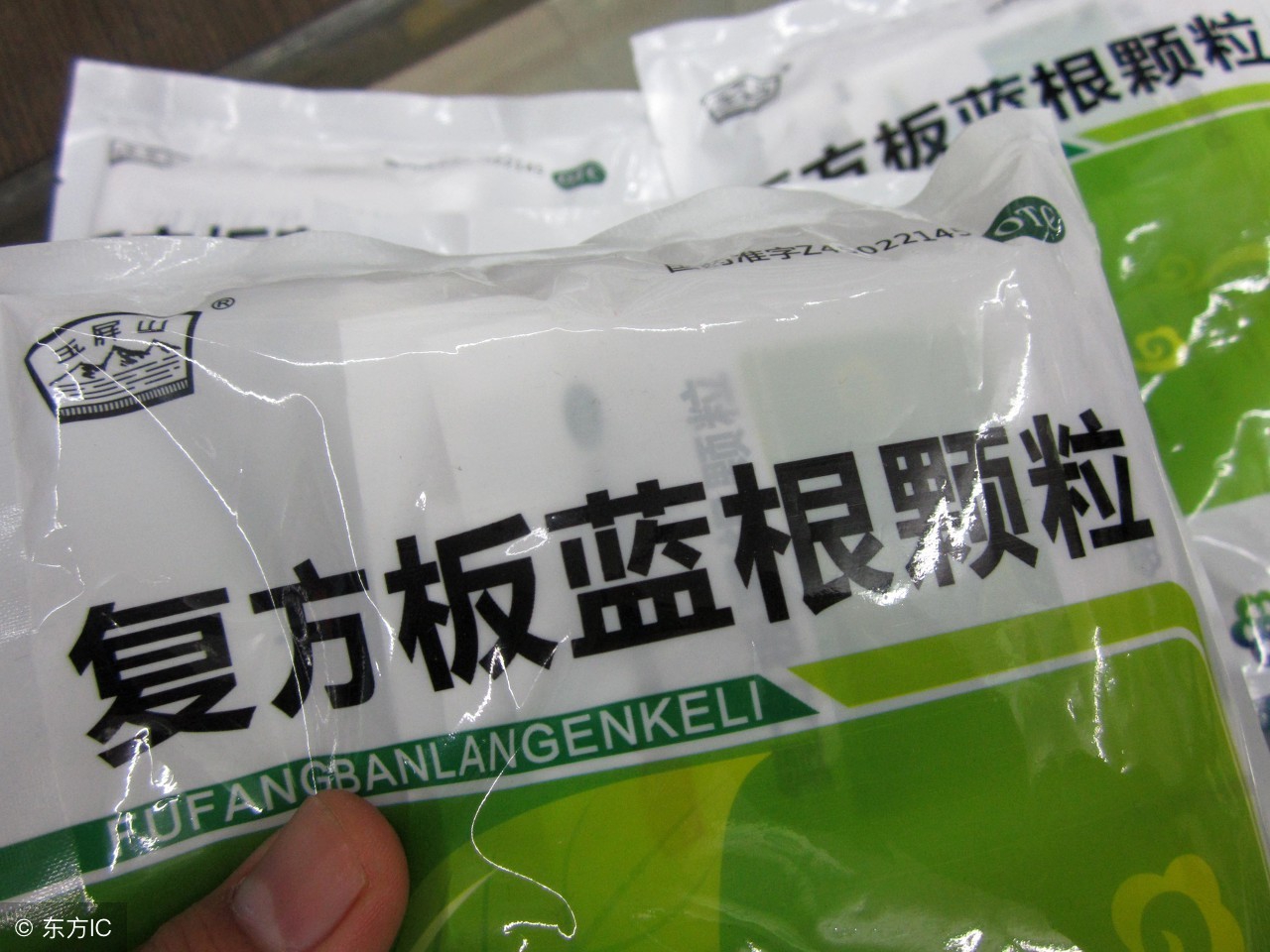 去高原地区备什么东西呢,去高原带的药品