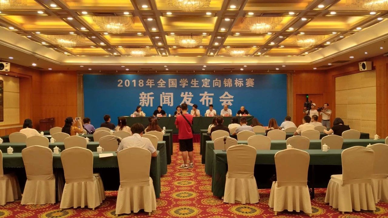 这个“国赛”19日在龙文开幕！今天这场“新闻发布会”你能get到很多信息……