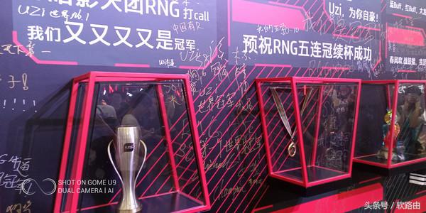 国美u9手机能刷成什么系统,国美U9测评