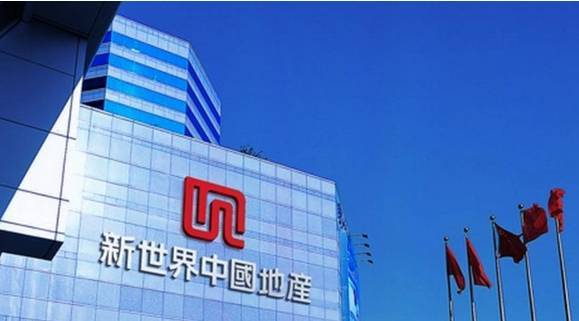 周大福郑裕彤发家史,珠宝大王郑裕彤发家史