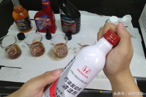 燃油宝汽油添加剂真的有用吗,汽油添加剂g17与燃油宝区别