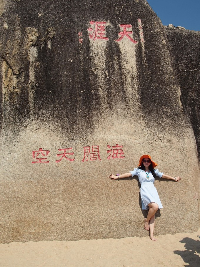 闺蜜三亚游详细攻略,七夕去哪里玩比较浪漫三亚