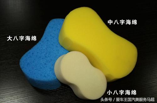 开美容洗车店要多少钱,开汽车美容店需要什么设备