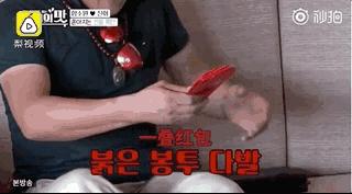 20多岁的小伙娶韩国40多岁的明星,中国富二代娶韩国女孩