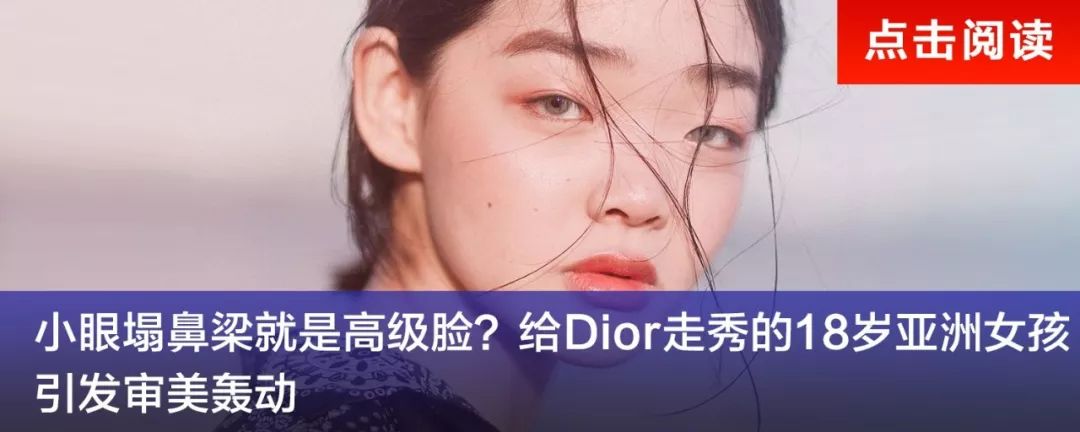 20多岁的小伙娶韩国40多岁的明星,中国富二代娶韩国女孩