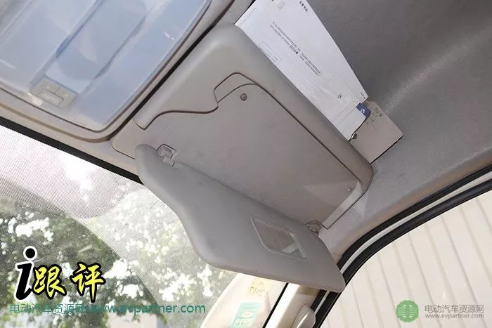 2023款上汽大通ev80实际续航,上汽大通ev80几座