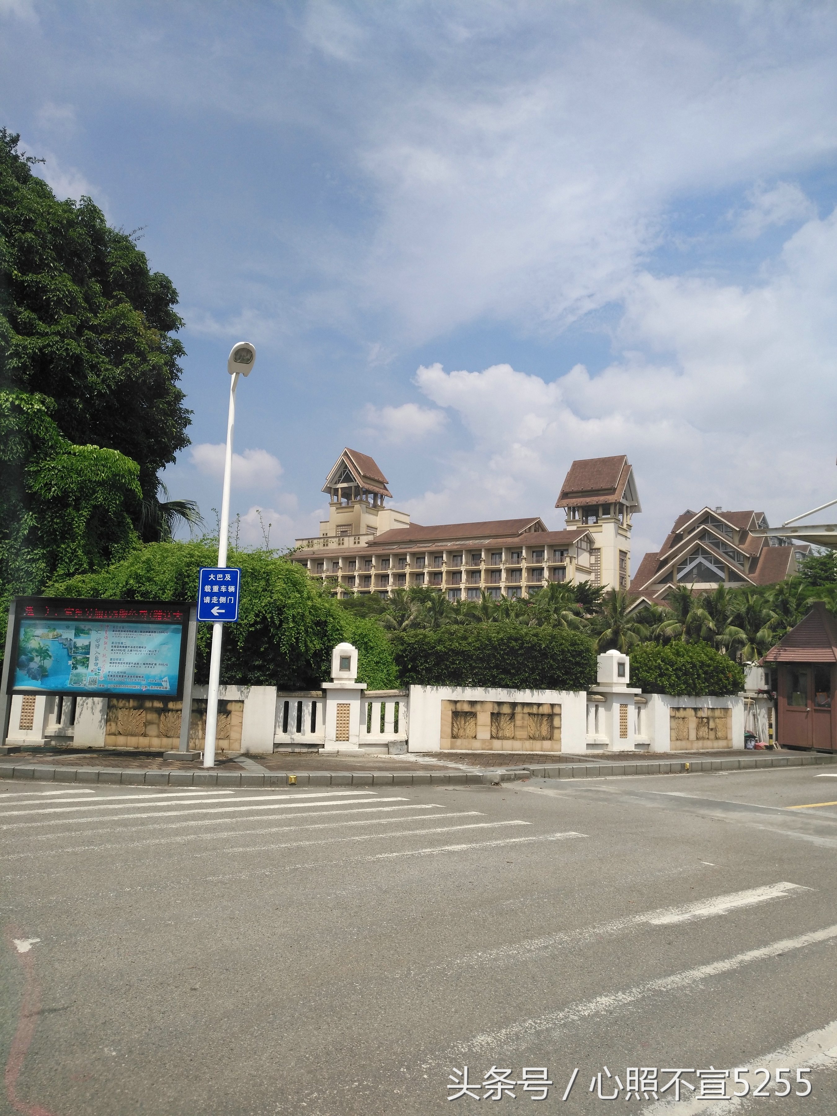 东莞虎门镇五星级酒店,东莞市虎门镇五星级酒店