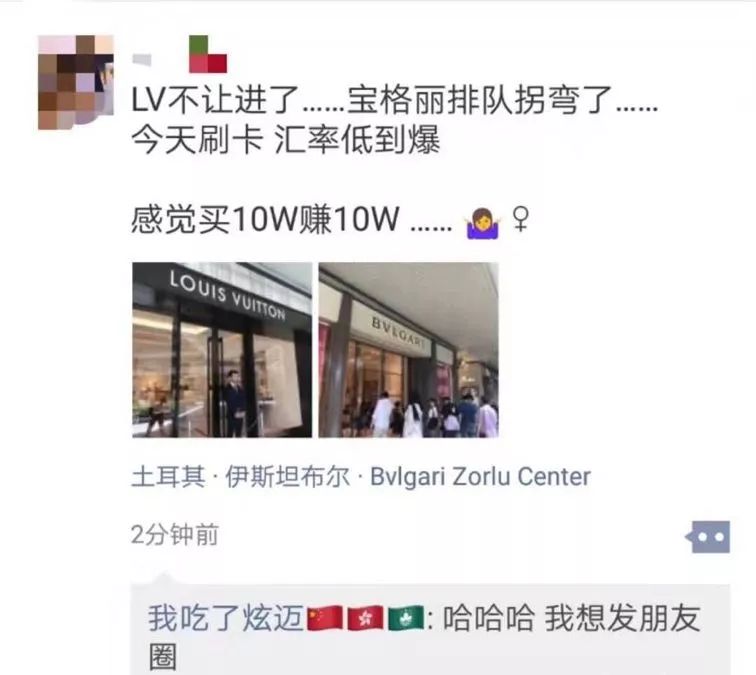 土耳其货币暴跌,土耳其货币里拉暴跌