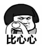 广州珠村乞巧节攻略,广州乞巧节旅游攻略