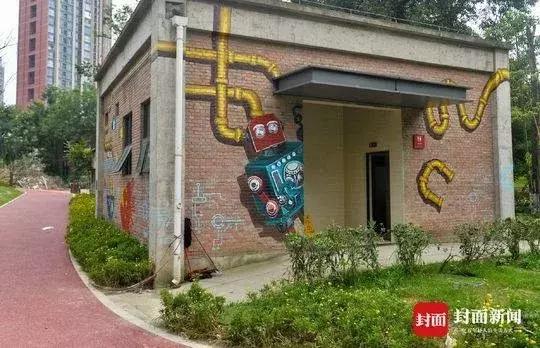 “小心机绿道”、2万盏芦苇灯……沙河城市公园月底开放，美skr人！