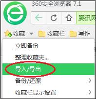 电脑重装系统后如何恢复微信备份,电脑重装系统如何备份c盘