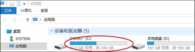 电脑重装了系统没备份能找回文件,电脑重装系统备份软件