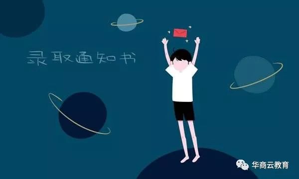 三本录取压线投档越来越少报考竞争力越来越大