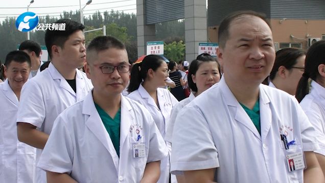 河南广播电视台健康同行栏目,河南公共频道健康同行节目回放