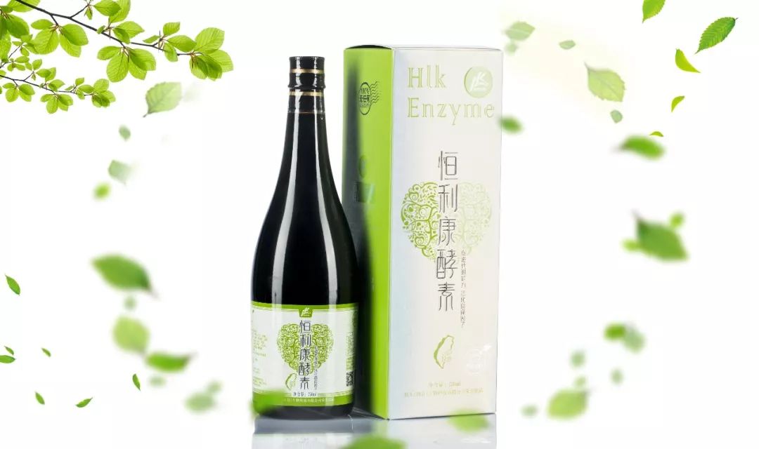 台湾华扬龙生携旗下知名品牌恒利康酵素，邀请您参加第七届中国（上海）国际养生食品博览会