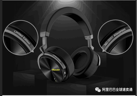 「“神舵手”故事」Bluedio在速卖通“超级品牌日”1天竟然卖了88万美元！